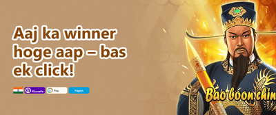 Daily VIP Cashback Rebate promotion